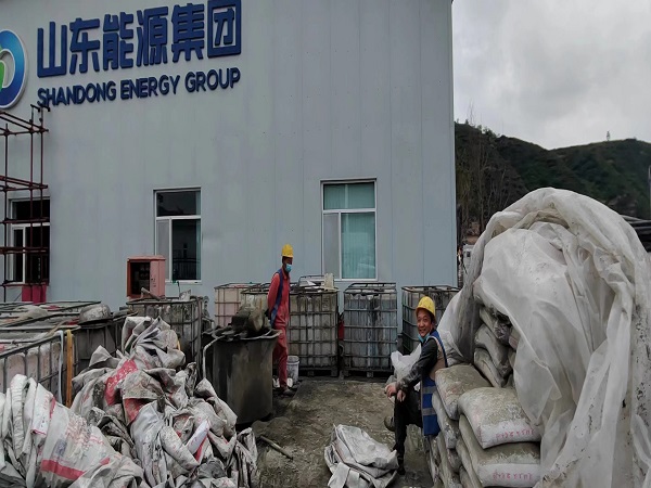 新邵厂房地面下沉注浆加固