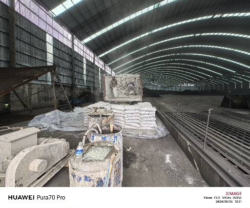 新邵厂房地面下沉注浆加固施工